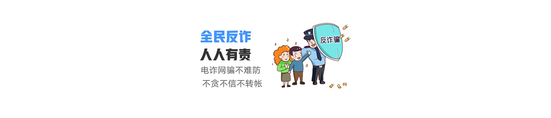濮阳县联通宽带
